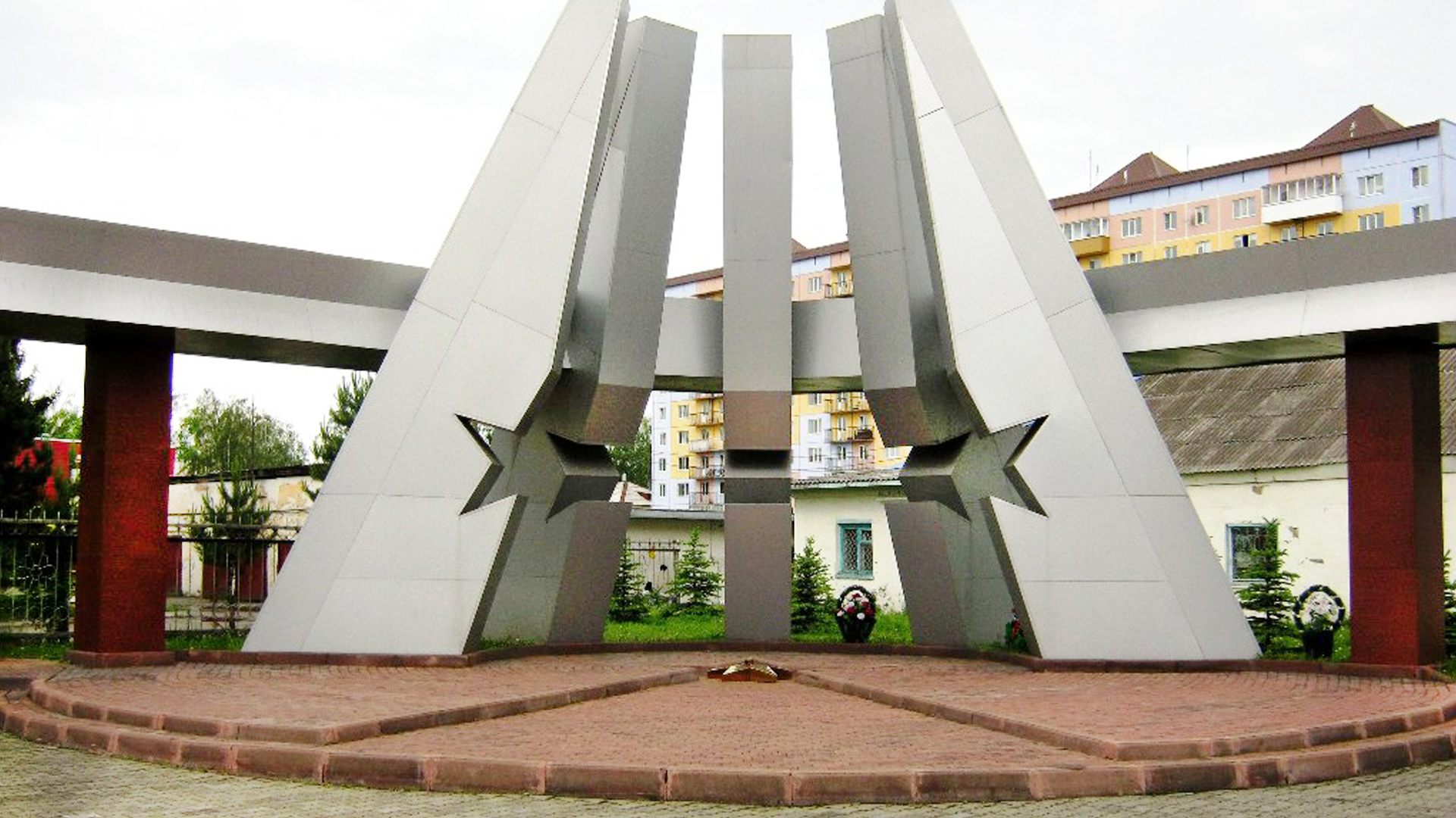 Мемориал Воинской Славы